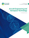 AIRCRAFT ENGINEERING AND AEROSPACE TECHNOLOGY杂志封面